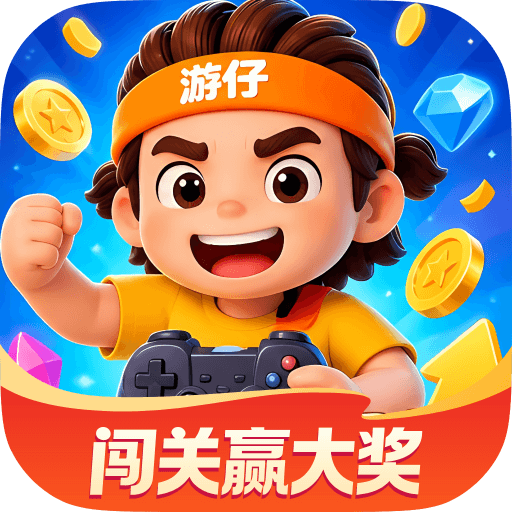 小金牛游盒